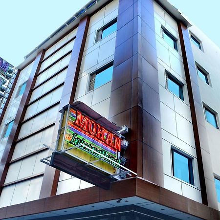 Hotel Mohan International New Delhi Ngoại thất bức ảnh